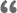 迷你轰炸台